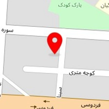 مصالح ساختمانی اسمعیلی