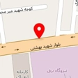 آهن فروشی پورقلی