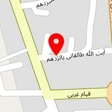 آسانسور و بالابر آسان صعود شاهیندژ