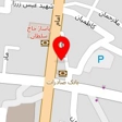 یدک ابزار لوازم منزل کلبوز