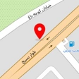 مصالح فروشی شهر صبا
