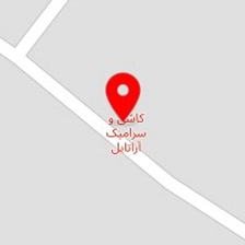 کالای ساختمانی آباده