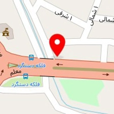 کلینیک ساختمانی صادقی