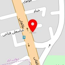 کلینیک ساختمانی پردیس