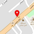 کلینیک ساختمانی بهروزی