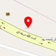 کلینیک ساختمانی صدرا