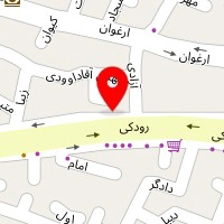 تصفیه آب اروند
