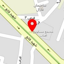 مصالح ساختمانی حاج محمدعلی آسال