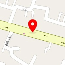 دفترایزوگام حاج محمد شریف زاده