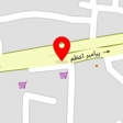 کلینیک ساختمانی شیرمحمدی