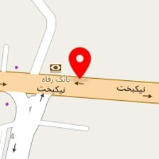 فروشگاه لوازم بهداشتی و ساختمانی متحد