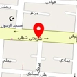کالای ساختمانی سرمدی
