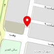 لوازم ساختمانی پاسارگاد