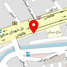 سوپرمارکت ایرانیان شعبه ۲