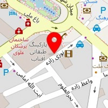 شیروانی متین