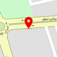 مصالح ساختمانی خدایی
