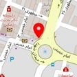 رنگ و ابزار والی