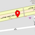تجهیزات آشپزخانه پرشین