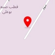 شرکت ایزوگام سایه گستر دلیجان