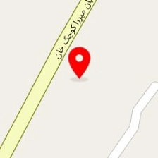 اهن الات سپاهان