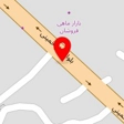 فروشگاه رنگ شاهین شفیع زاده