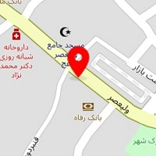 لوازم ساختمانی و بهداشتی و تصفیه آب طوافی