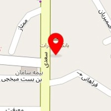 تاسیسات حرارتی اعتماد