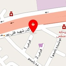سنگ آرش