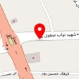 ابزار و یراق صادقی
