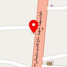 کلینیک بهداشتی ساختمانی علی بابا