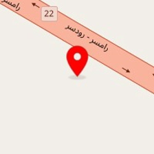 آهن آلات ثامن رودسر
