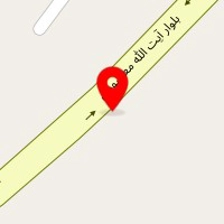 کلینیک ساختمانی محمد