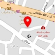 پخش سفال وسرامیک پورسهراب