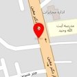 کلینیک ساختمانی فاتحی