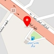 کلینیک ساختمانی پرگر