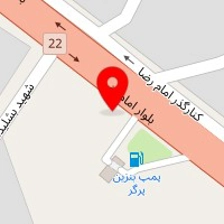 کلینیک ساختمانی پرگر