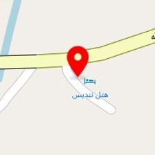 کلینیک ساختمانی مهران