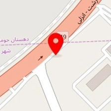 تیرچه و بلوک البرز ۲