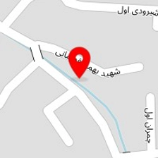 لوازم ساختمانی منتظری