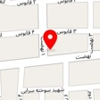 کلینیک تخصصی بتن وساختمان ماهری