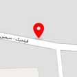 ابزار و مصالح فروشی آخوند بواس