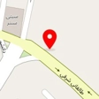 لوازم بهداشتی و ساختمانی صدف