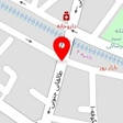 لوازم ساختمانی احمد رمضانی