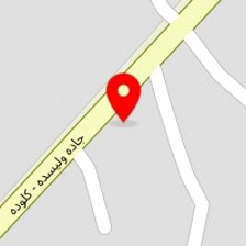 سنگ فروشی سید