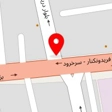 مصالح ساختمانی رمضانی