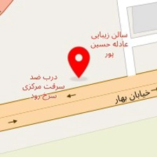 لوازم ساختمانی زارعی