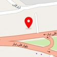 مصالح ساختمانی مهرشاد