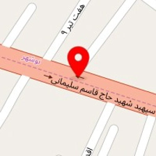کلینیک ساختمانی مسعود