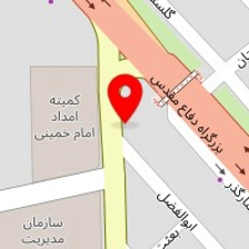 مصالح فروشی معلم خلیلی