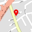کلینیک ساختمانی و بهداشتی گرجی